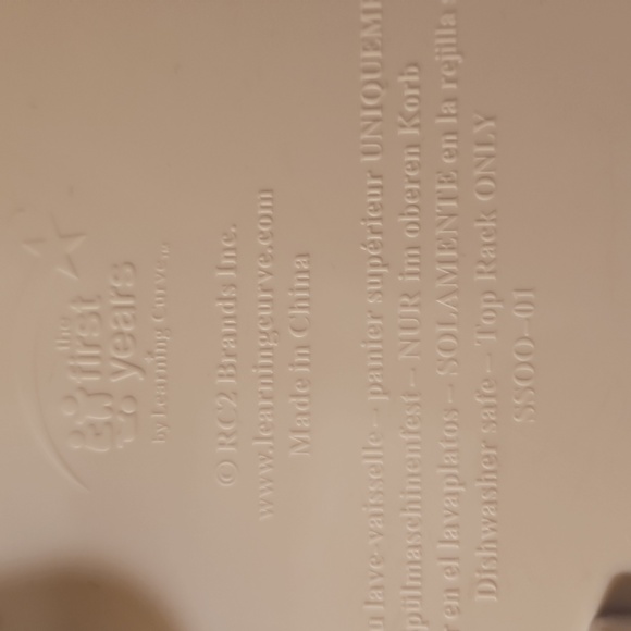 First Years Spinning Drying Rack - Picture 4 of 4